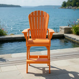 Bar Height Bistro Chair