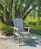 Veranda Adirondack Chair (Non-Folding) (Standard)
