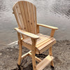 Bar Height Bistro Chair