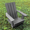 Folding Modern Adirondack Chair (Large)